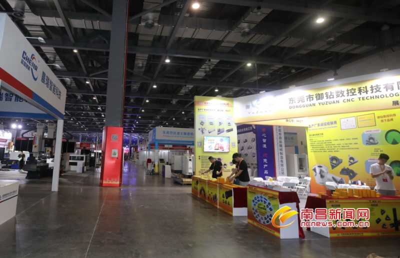 明博体育-2023中国（中部）工业博览会